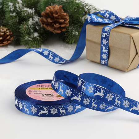 Лента атласная 15мм*25мм новогодняя Олени №122 синий 3557570