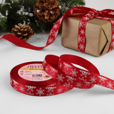 Лента атласная 15мм*25м снежинки №33 красный 3557565