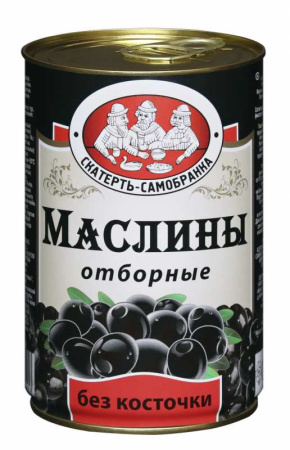 Маслины б/кост. ж/б 300гр /24 Скатерть-Самобранка