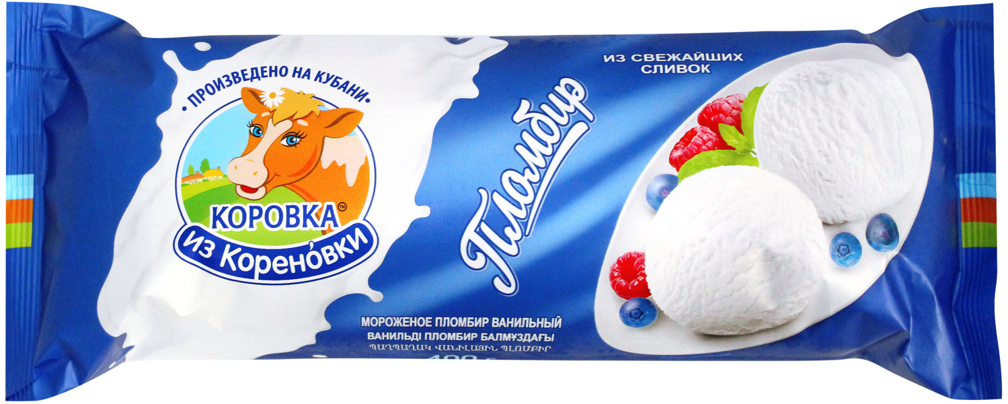 Мороженое брикет ПЛОМБИР 400г КизК