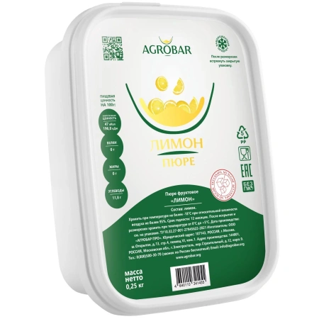 Пюре Лимон БЕЗ САХАРА с/м 250гр /12 Агробар 