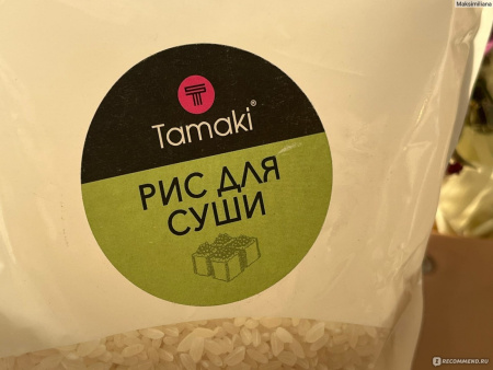 Рис среднезерный 20 кг /1  Тамаки