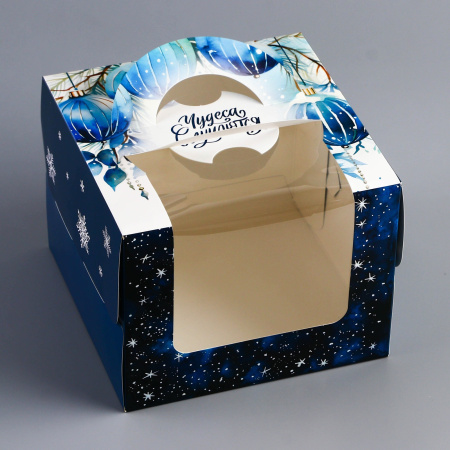 Коробка для бенто-тортов НОВОГОДНЯЯ "С Новым Годом!" 160х160х125 10539814