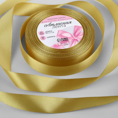 Лента атласная 20мм*25м золото №204(104) 1218292