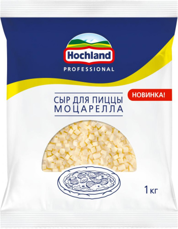Сыр Моцарелла для пиццы 1 кг /6 /50 /300 /10к/5 Хохланд  795808