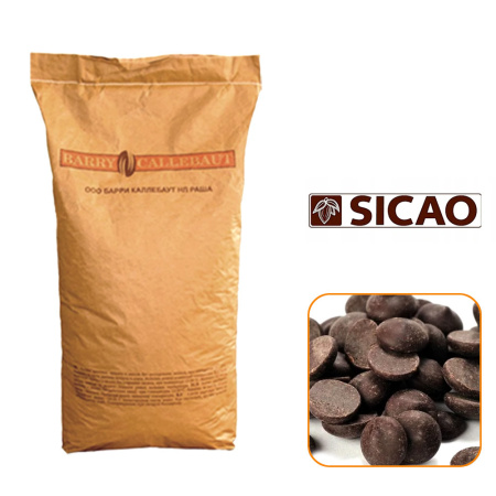 Шоколад С темный 53% какао таблетки 20кг Sicao