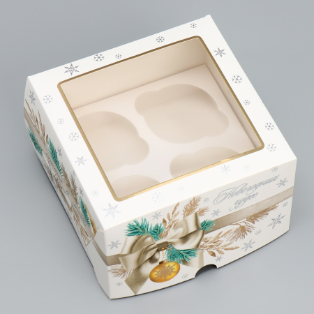 Коробка для 4 капкейков НОВОГОДНЯЯ "Новогодних чудес" 160х160х100 9771489