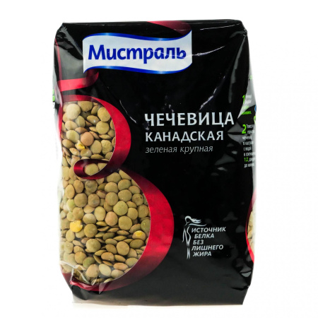 Чечевица зеленая крупная Канадская 450гр /12 МИСТРАЛЬ 12285
