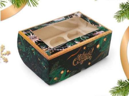 Коробка для 6 капкейков НОВОГОДНЯЯ "С Новым Годом" 250х170х100 10597631