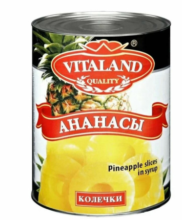 Ананасы колечки ж/б 580мл/24 Скатерть-Самобранка