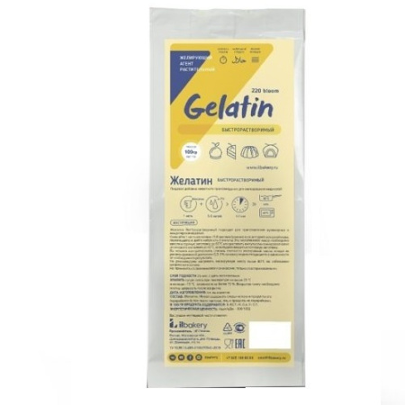 Желатин Халяль 100гр  ILBakery