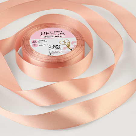 Лента атласная 25мм*25м розовое золото №146(166) 5052131