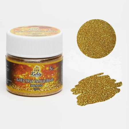 Блестки пищевые ЗОЛОТО 5гр