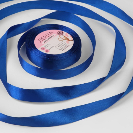 Лента атласная 20мм*25м лазурно-синий №97 1218264