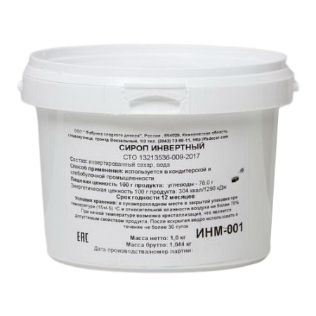 Инвертный Сироп 82% 1кг