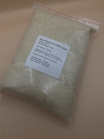 Мука Миндальная 500гр Турция