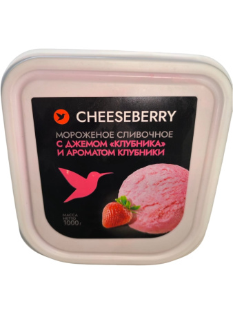 Мороженое сливочное клубничное 12%  1 кг /4  ЧИЗБЕРРИ