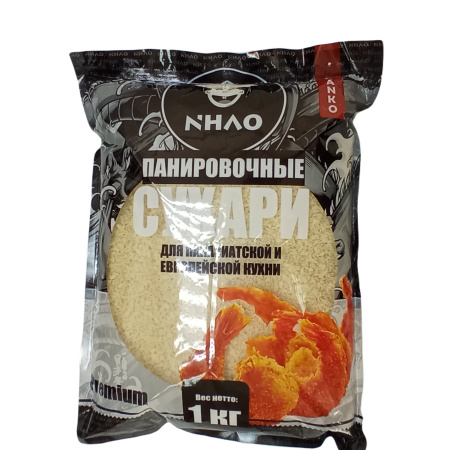 Сухари панировочные панко  1 кг   НХАО