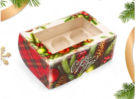 Коробка для 6 капкейков НОВОГОДНЯЯ "С Новым Годом" (шишки) 250х170х100 10597632