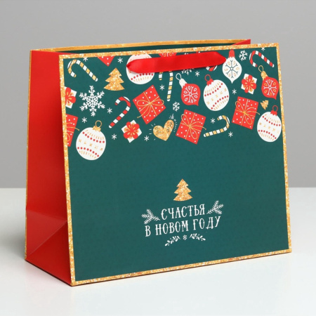 Пакет НОВОГОДНИЙ "Счастья в Нового году" 27х23х11,5см 4843350