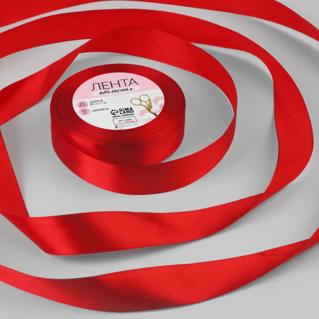 Лента атласная 25мм*25м красный №26 3019773