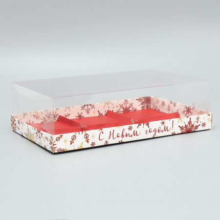 Коробка для 6 муссовых пирожных НОВОГОДНЯЯ "С Новым Годом!" 270х175х65 9901769