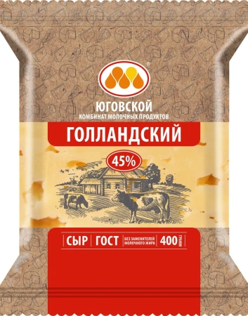 Сыр Голландский 45% 400гр /5 Юговской