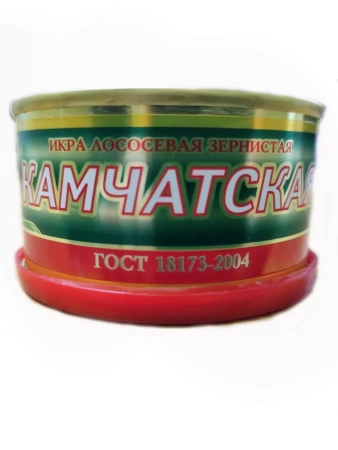 Икра красная лососевая ж/б ГОСТ 130 гр  ГОРБУША
