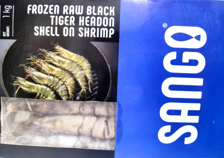 Креветки тигровые 13/15 в панцире С / Г с/м 7% 1кг /10 КИТАЙ