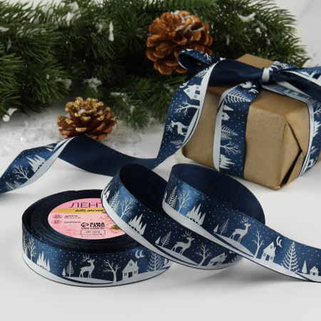 Лента атласная 25мм*25м новогодняя Ночная сказка №120 темно-синий 9561254