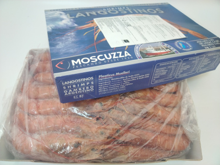 Креветка АРГЕНТИНСКАЯ целая  L1 11/20 2кг /6