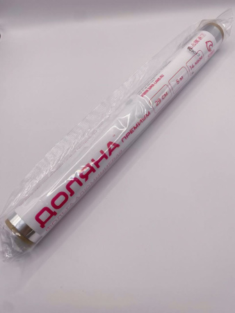 Фольга 290мм х 10м 9мкр 4532977