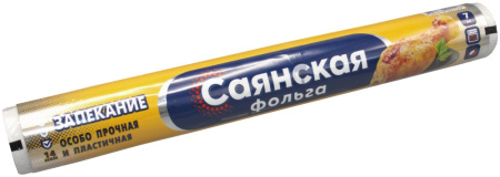 Фольга 290мм х 7м 14мкм Саянская особо прочная
