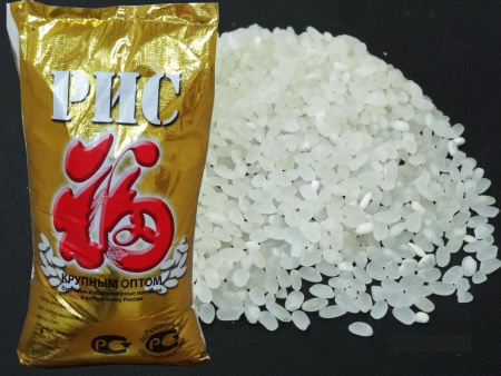 Рис ФУШИГОН КИТАЙ 25кг /1 ЗОЛОТОЙ