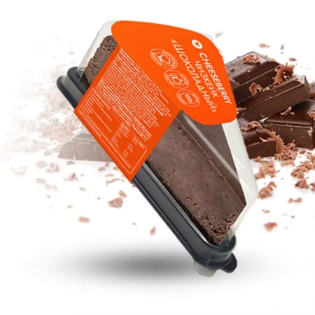 Чизкейк ШОКОЛАДНЫЙ порционный 100гр * 8шт /1 коробка