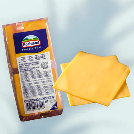 Сыр БИСТРО ЧЕДДЕР оранж. 45% нарезка  ломт.*   369гр   /9 /75 /675 /15к /5 Хохланд  790918