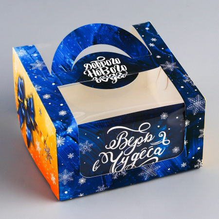 Коробка для бенто-тортов НОВОГОДНЯЯ "Новогодняя почта" 140х140х80 10539812