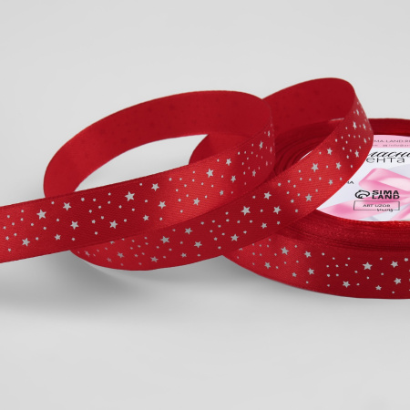 Лента атласная 15мм*25м звезды №026 красный 1902818