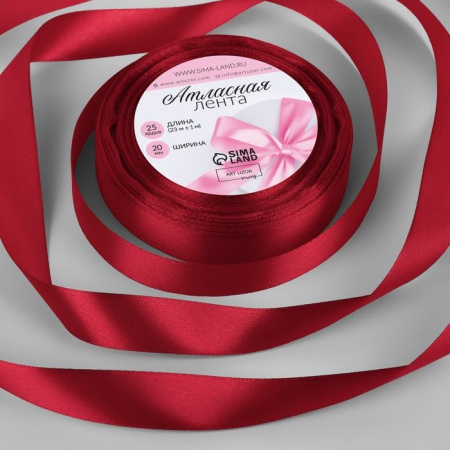 Лента атласная 10мм*25м глубокий красный №33 1218214