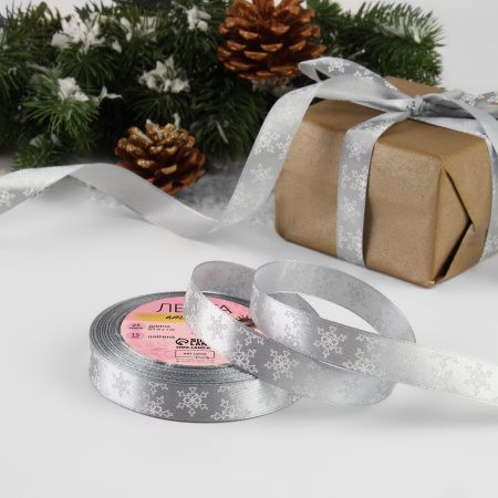 Лента атласная 15мм*25м снежинки №59 серый 3557568