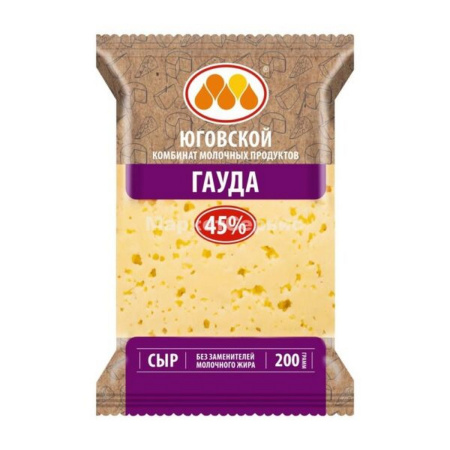 Сыр Гауда 45% 200гр/10 Юговской